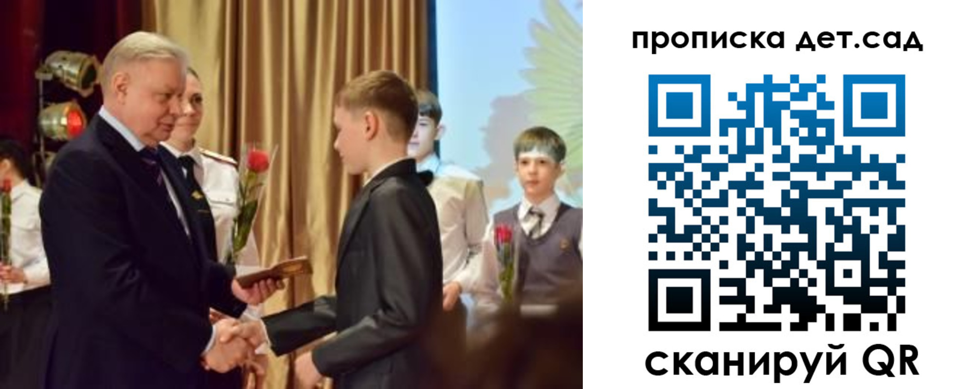 миграционный учет в Верхней Салде